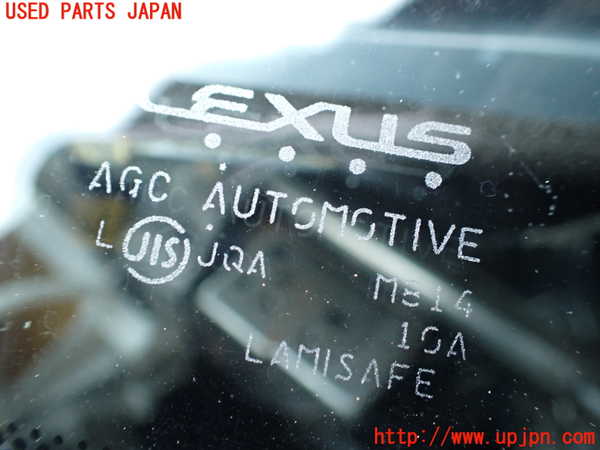 1UPJ-9241701195]レクサス・CT200h(ZWA10)フロントガラス AGC M814 中古_3