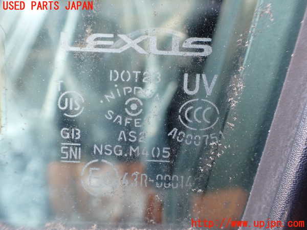 1UPJ-9241701260]レクサス・CT200h(ZWA10)左前ドア NSG M4O5 中古_5