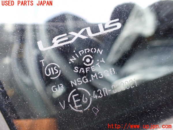 1UPJ-9241701290]レクサス・CT200h(ZWA10)右後ドア NSG M3Q8 中古_5