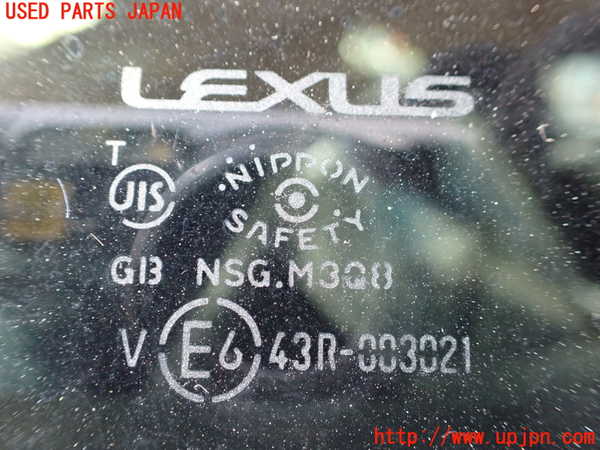 1UPJ-9241701320]レクサス・CT200h(ZWA10)左後ドア NSG M3Q8 中古_5