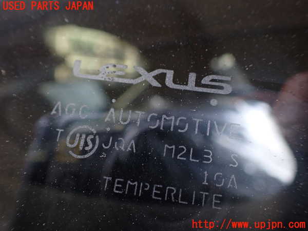 1UPJ-9241701382]レクサス・CT200h(ZWA10)左クォーターガラス AGC M2L3 中古_3