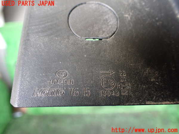 1UPJ-9241701530]レクサス・CT200h(ZWA10)右テールランプ 中古_3