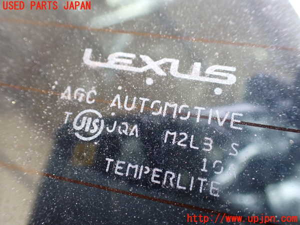 1UPJ-9241701566]レクサス・CT200h(ZWA10)バックドア リアゲート ハッチ 中古_5