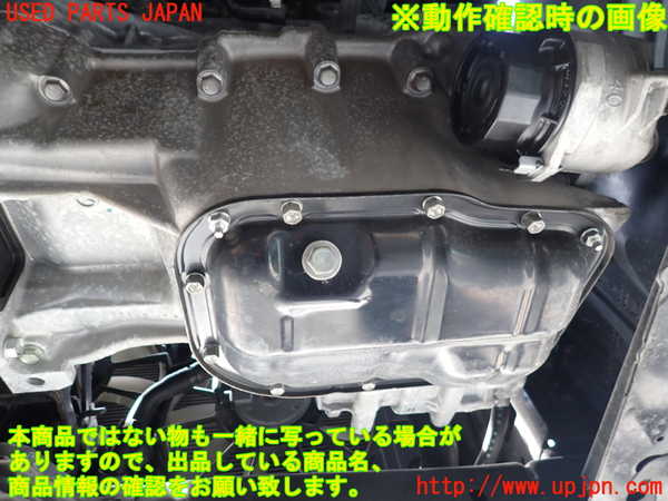 1UPJ-9241702010]レクサス・CT200h(ZWA10)エンジン 2ZR-FXE 中古_5
