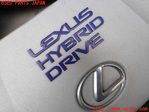 1UPJ-9241702160]レクサス・CT200h(ZWA10)エンジンアッパーカバー 中古_2