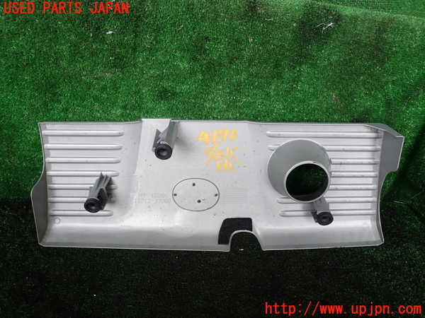 1UPJ-9241702160]レクサス・CT200h(ZWA10)エンジンアッパーカバー 中古_3