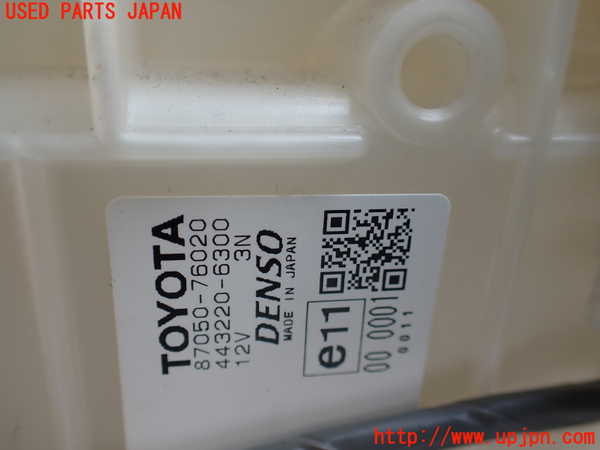 1UPJ-9241706081]レクサス・CT200h(ZWA10)エバポレーター1 中古_3