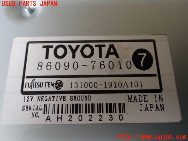 1UPJ-9241706660]レクサス・CT200h(ZWA10)TVチューナー 中古_2