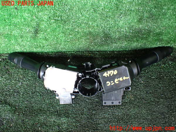 1UPJ-9241706720]レクサス・CT200h(ZWA10)コンビネーションスイッチ 中古_4