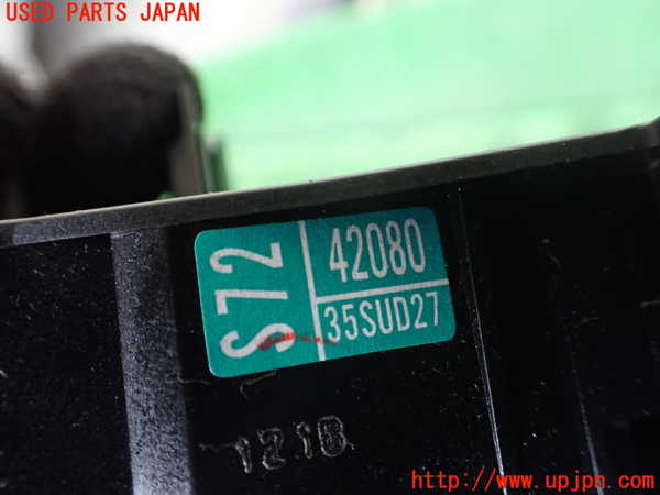 1UPJ-9241706720]レクサス・CT200h(ZWA10)コンビネーションスイッチ 中古_5
