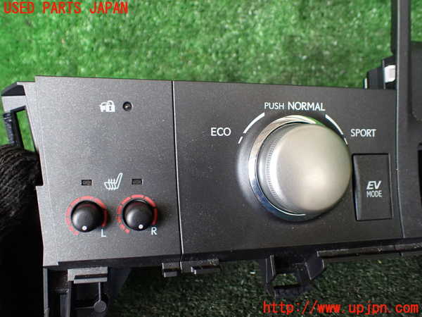 1UPJ-9241706306]レクサス・CT200h(ZWA10)スイッチ1 (走行モード切替＆シートヒーター) 中古_2
