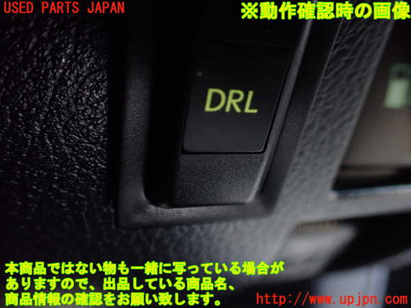 1UPJ-9241706308]レクサス・CT200h(ZWA10)スイッチ3 (DRL) 中古_3