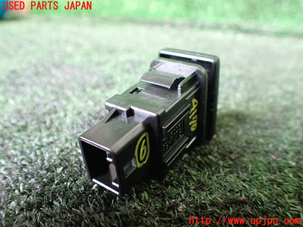 1UPJ-9241706311]レクサス・CT200h(ZWA10)スイッチ6 (パーキングソナー) 中古_2