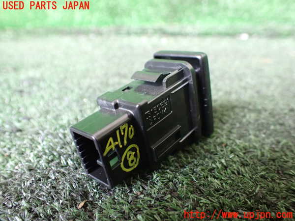 1UPJ-9241706313]レクサス・CT200h(ZWA10)スイッチ8 (車両接近通報OFF) 中古_2