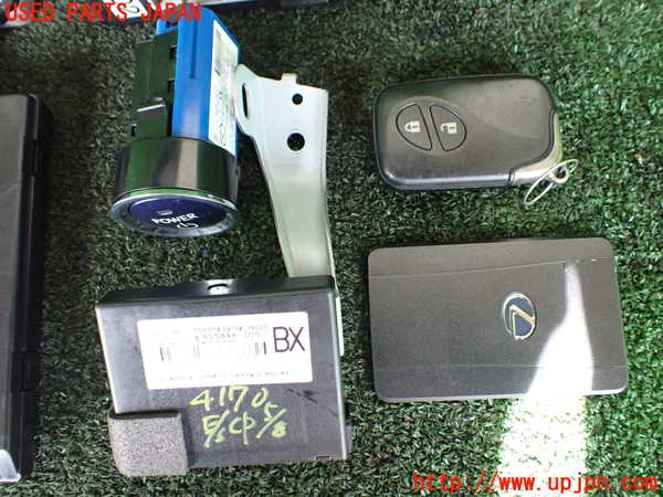 1UPJ-9241706110]レクサス・CT200h(ZWA10)エンジンコンピューター 中古_5