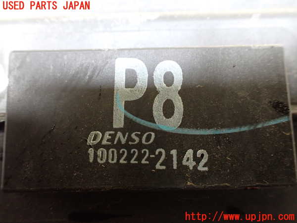 1UPJ-9241706836]レクサス・CT200h(ZWA10)電動ファン1 中古_3