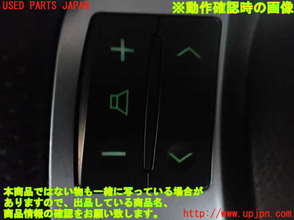 1UPJ-9241707855]レクサス・CT200h(ZWA10)ステアリングホイール 中古_4