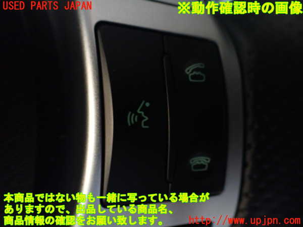 1UPJ-9241707855]レクサス・CT200h(ZWA10)ステアリングホイール 中古_5