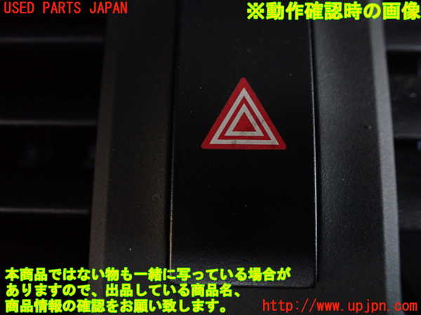 1UPJ-9241707526]レクサス・CT200h(ZWA10)エアコン吹き出し口1 (真中) 中古_3