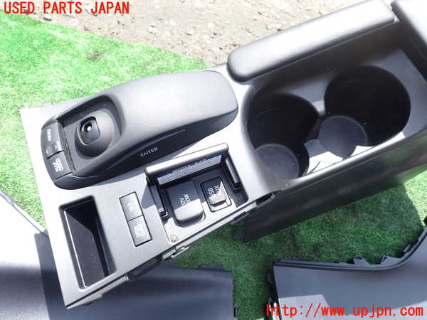 1UPJ-9241707540]レクサス・CT200h(ZWA10)センターコンソール 中古_2