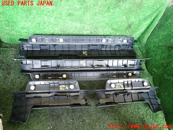 1UPJ-9241707740]レクサス・CT200h(ZWA10)スカッフプレート 中古_3