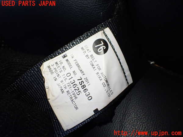 1UPJ-9241707185]レクサス・CT200h(ZWA10)左2列目シートベルト 中古_2