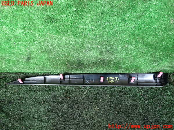1UPJ-9241707691]レクサス・CT200h(ZWA10)内装トリム類1 中古_3