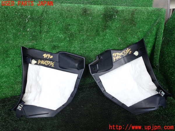 1UPJ-9241707693]レクサス・CT200h(ZWA10)内装トリム類3 中古_2