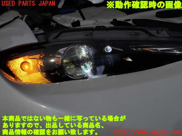 1UPJ-9241711130]ロードスター RF(NDERC)右ヘッドライト LED 中古_5