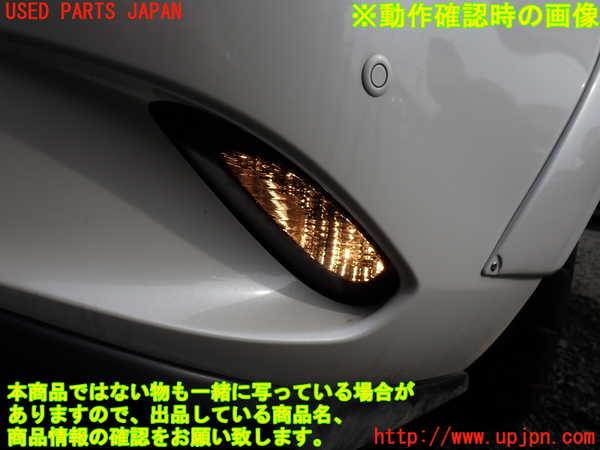1UPJ-9241711154]ロードスター RF(NDERC)右リアコーナーランプ 中古_3