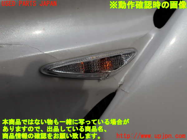 1UPJ-9241711160]ロードスター RF(NDERC)右ウィンカーレンズ 中古_3