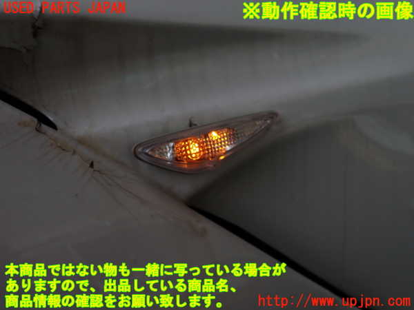 1UPJ-9241711162]ロードスター RF(NDERC)左ウィンカーレンズ 中古_3