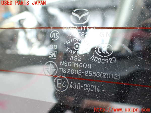 1UPJ-9241711755]ロードスター RF(NDERC)メタルトップ 中古(43R-00014 M408)_2