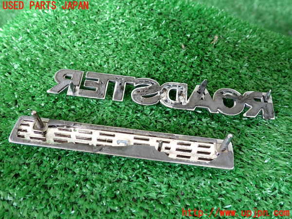 1UPJ-9241711631]ロードスター RF(NDERC)エンブレム1 中古_2