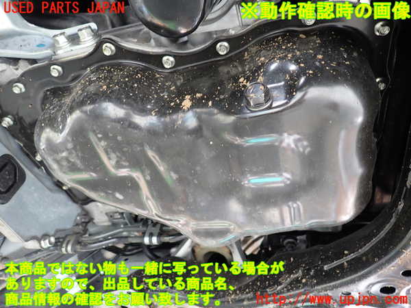 1UPJ-9241712010]ロードスター RF(NDERC)エンジン PE-VPR 中古_5