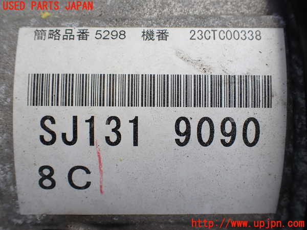 1UPJ-9241713010]ロードスター RF(NDERC)ミッション AT PE-VPR 中古_3