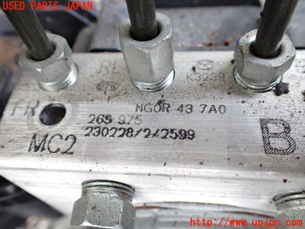 1UPJ-9241714040]ロードスター RF(NDERC)ABSアクチュエーター 中古_2