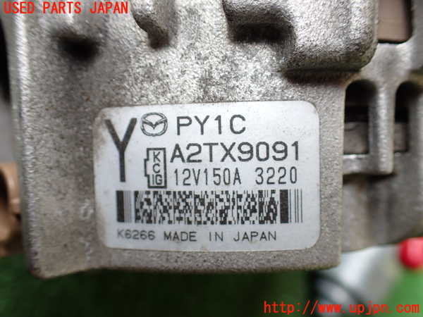 1UPJ-9241716015]ロードスター RF(NDERC)オルタネーター(ダイナモ) 中古_4