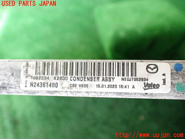 1UPJ-9241716031]ロードスター RF(NDERC)エアコンコンデンサー1 中古_3