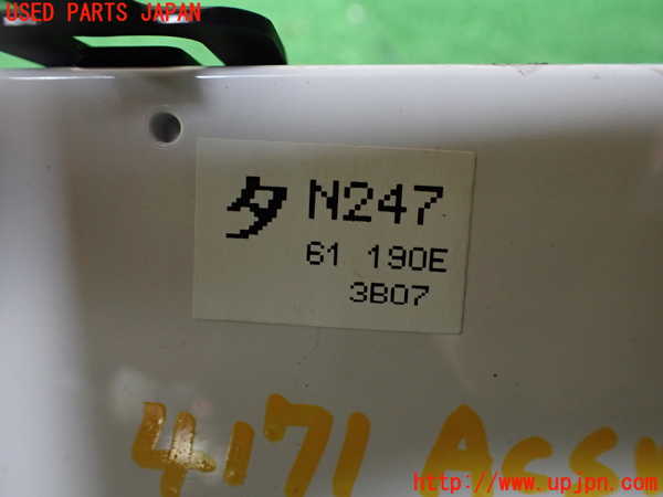 1UPJ-9241716066]ロードスター RF(NDERC)エアコンスイッチ1 中古_3