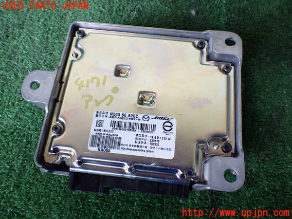 1UPJ-9241716525]ロードスター RF(NDERC)アンプ 中古_2