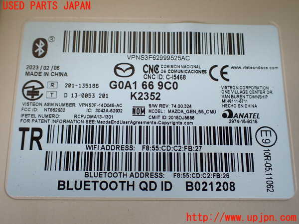 1UPJ-9241716589]ロードスター RF(NDERC)カーナビゲーション 中古_2