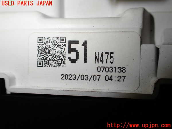 1UPJ-9241716170]ロードスター RF(NDERC)スピードメーター 中古_3