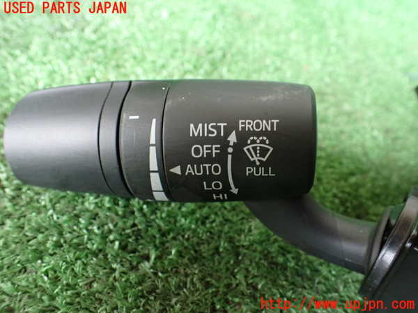 1UPJ-9241716720]ロードスター RF(NDERC)コンビネーションスイッチ 中古_2