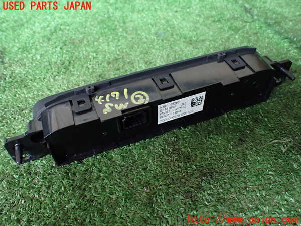 1UPJ-9241716307]ロードスター RF(NDERC)スイッチ2 中古_2