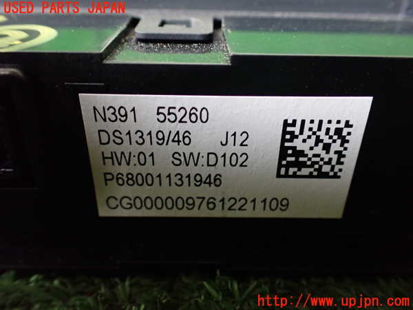 1UPJ-9241716307]ロードスター RF(NDERC)スイッチ2 中古_3