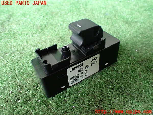 1UPJ-9241716245]ロードスター RF(NDERC)左パワーウィンドウスイッチ 中古_2