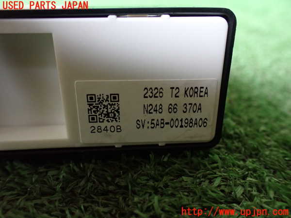 1UPJ-9241716245]ロードスター RF(NDERC)左パワーウィンドウスイッチ 中古_3
