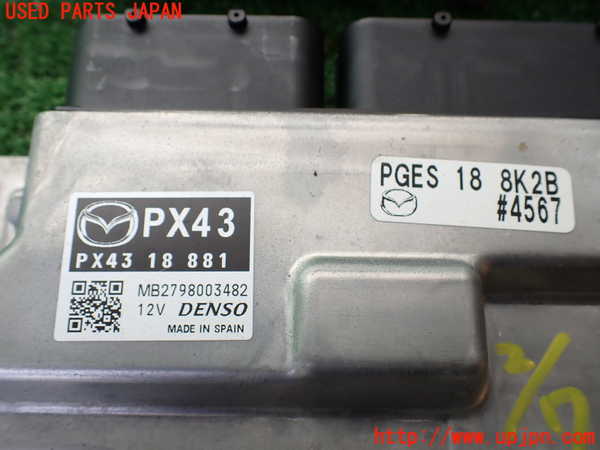 1UPJ-9241716110]ロードスター RF(NDERC)エンジンコンピューター 中古_3