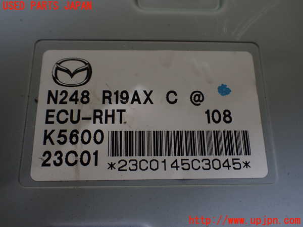 1UPJ-9241716148]ロードスター RF(NDERC)コンピューター3 中古_2